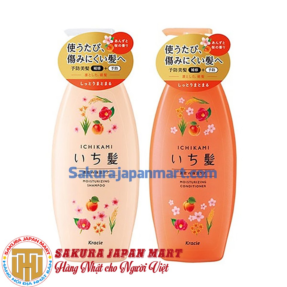 Dầu gội & xả Kracie Ichikami – Màu cam (480ml x 2)